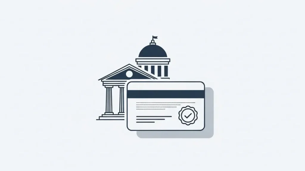 카드 한도 현금화 공공기관 확인 이미지